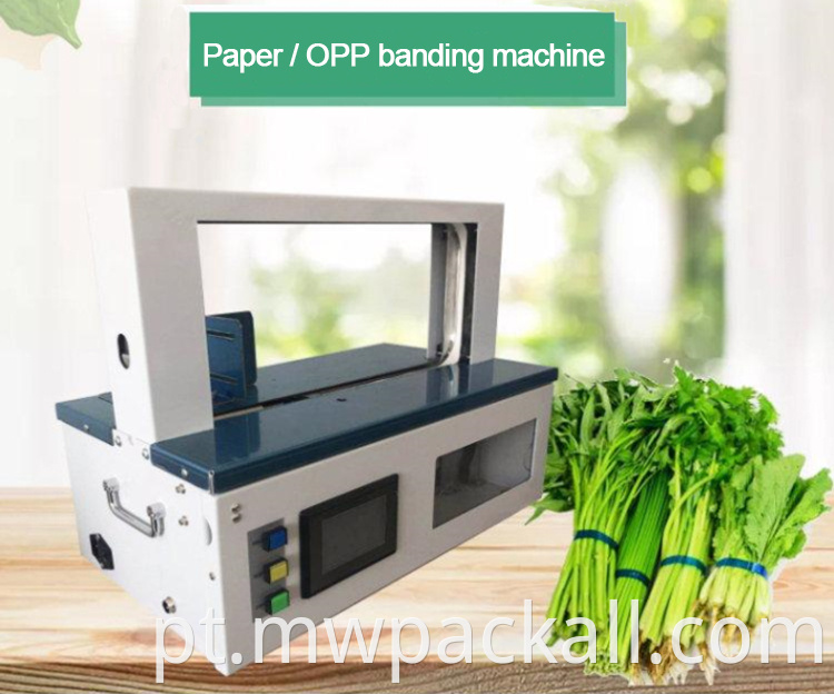 Máquina de faixas de papel automática e opp de alta velocidade para agrupar uma caixa de bandagem de caixa de caixa pequena pequena